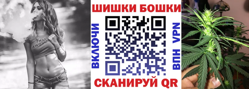 Купить Кокаин МАРИХУАНА А ПВП Гашиш МЕФ Буинск