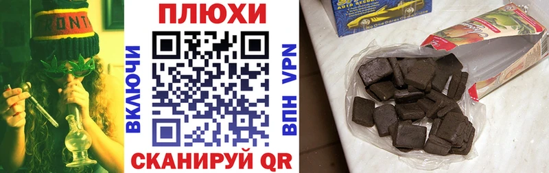 Купить где  Буинск  ГАШ VHQ 