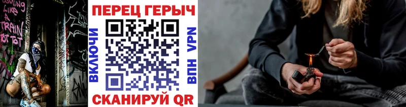 Купить где  Буинск  ГЕРОИН гречка 