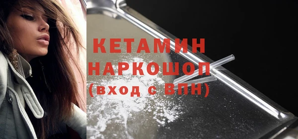 каннабис Коряжма