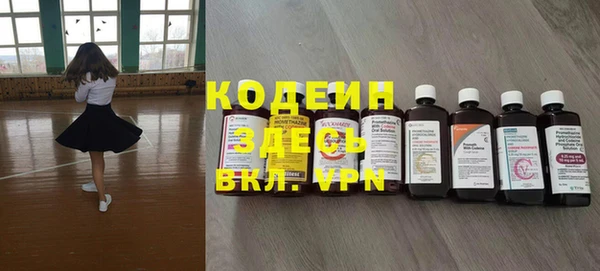 каннабис Коряжма