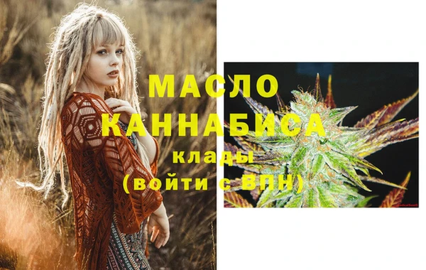 МДПВ Кодинск
