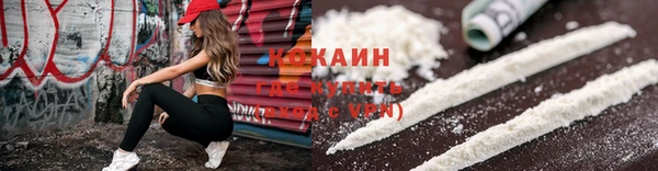 мяу мяу мука Костерёво
