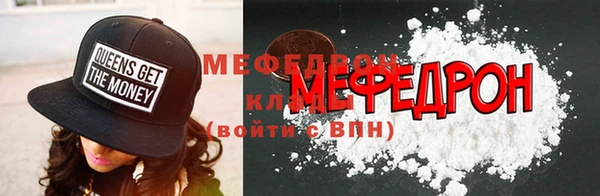 каннабис Коряжма