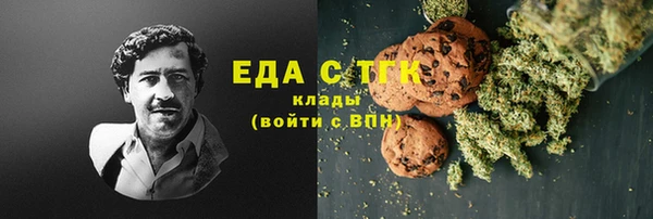 экстази Козельск