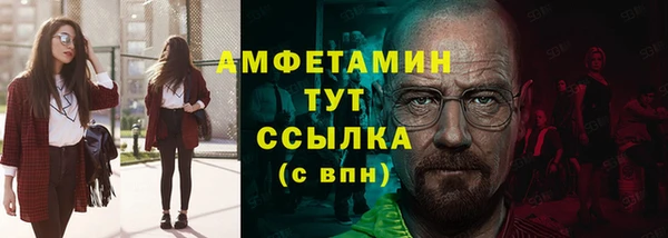каннабис Коряжма