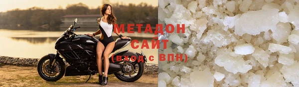 мяу мяу мука Костерёво