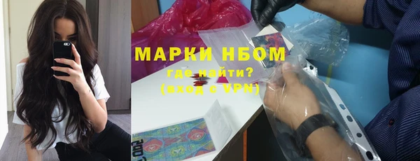 МДПВ Кодинск