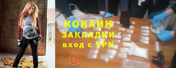 МДПВ Кодинск