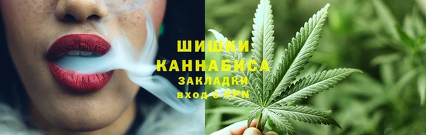 каннабис Коряжма