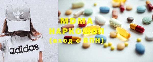 мяу мяу мука Костерёво