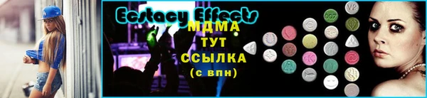 каннабис Коряжма