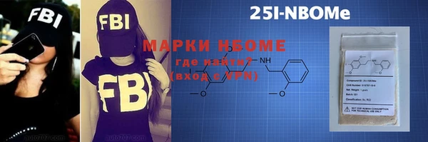 каннабис Коряжма