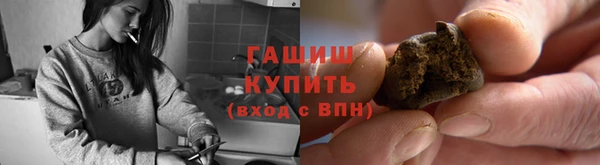 каннабис Коряжма