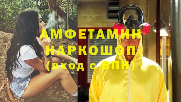 МДПВ Кодинск