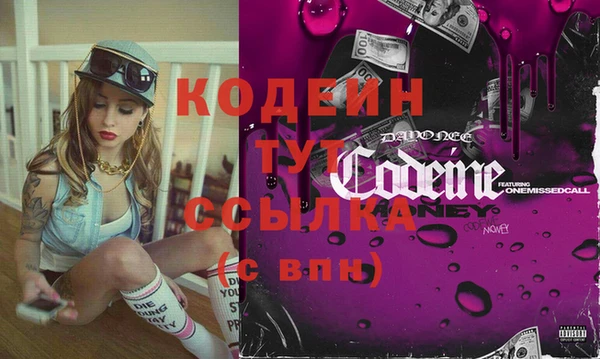 экстази Козельск