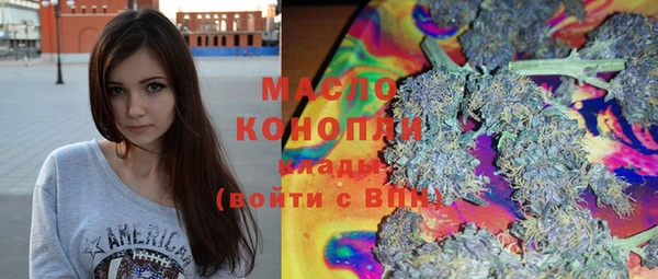 мяу мяу мука Костерёво