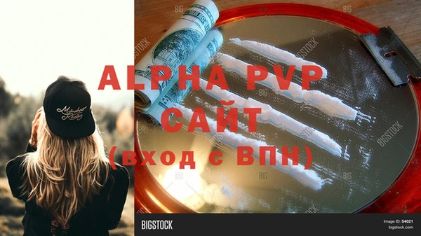 каннабис Коряжма