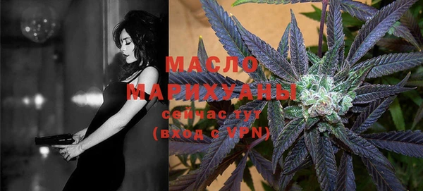 каннабис Коряжма
