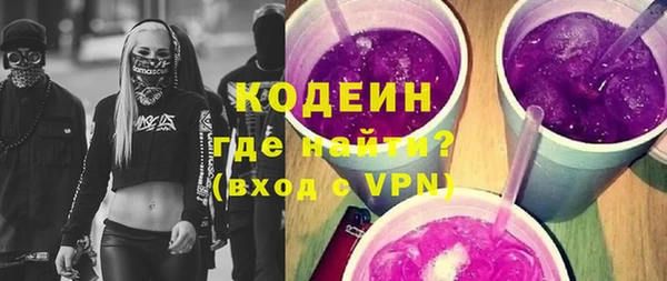 мяу мяу мука Костерёво
