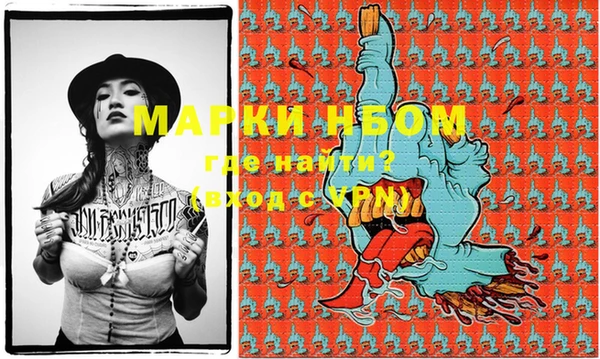 каннабис Коряжма
