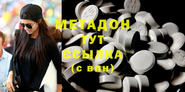 мяу мяу мука Костерёво