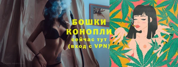 мяу мяу мука Костерёво